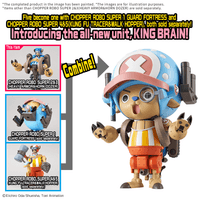 CHOPPER ROBO SUPER 2&3(HEAVY ARMOR&HORN DOZER) 4