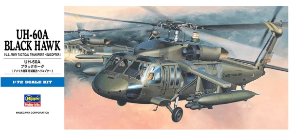 Hasegawa [D3] 1:72 UH-60A BLACK HAWK - Scale Kits
