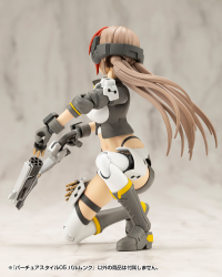 VIRTUOUS STYLE05 BALMUNG 9