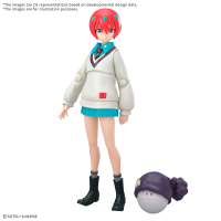 Figure-rise Standard AMATE YUZURIHA(MACHU) 1