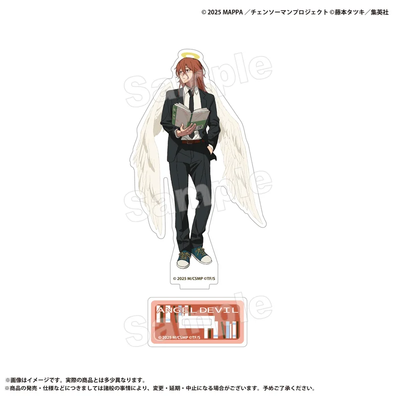 Marimo Craft Acrylic Stand Angel Devil Theatrical Version "Chainsaw Man Reze" - Chainsaw Man