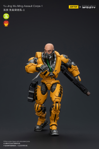 Yu Jing Wu Ming Assault Corps-1 6