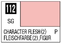 GSI Creos Mr Color Spray - S112 Character Flesh 2 (Semi-Gloss/Primary) - Paints - photo 1