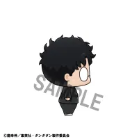 MegaHouse Chokorin Mascot TV Anime ”DAN DA DAN” (6pc per box) - Dandadan - photo 2