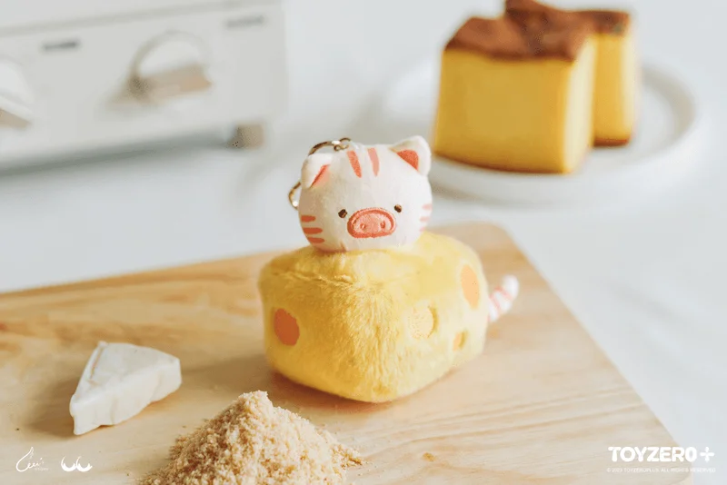 TOYZEROPLUS LuLu the Piggy Grand Dining - Cheese Mimi Keychain - LuLu The Piggy