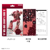 Azone si-gu-mi PRO MS-06S Char's Zaku Ⅱ - Mobile Suit Gundam - photo 6