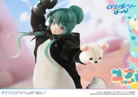 Prime 1 Studio PRISMA WING Kuma Kuma Kuma Bear Punch! Yuna Deluxe Version 1/7 Scale Pre-Painted Figure - Kuma Kuma Kuma Bear Punch! - photo 106