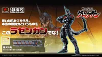 FLAME TOYS [Kuro Kara Kuri] Lazengann - Tengen Toppa Gurren Lagann - photo 2