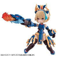 N-202d Titania Seiryu 5