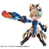 MegaHouse N-202d Titania Seiryu - Busou Shinki - photo 5
