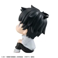 MegaHouse Lookup Movie JUJUTSUKAISEN 0 Yuta Okkotsu (Repeat) - Jujutsu Kaisen - photo 12