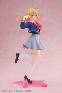 Oshi no Ko Coreful Figure - Ruby Hoshino (School Uniform Ver.) 3
