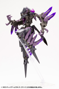 GIGANTIC ARMS 08 DARK BIRD 4