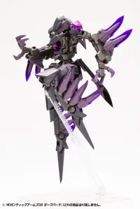KOTOBUKIYA GIGANTIC ARMS 08 DARK BIRD - M.S.G - photo 4