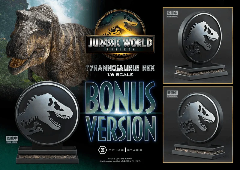 Prime 1 Studio Legacy Museum Collection Jurassic World Rebirth Tyrannosaurus Rex 1/6 scale Bonus Version - Jurassic Park