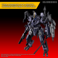 HG 1/72 MAILeS PROTOGOUYO 7