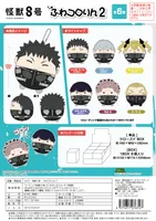 MAX LIMITED Kaiju No. 8 FUWA KORORIN 2 (1 box/6 types) - Kaiju No. 8 - photo 6
