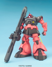 MG MS-09RS Rick Dom 2