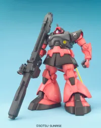 BANDAI HOBBY MG MS-09RS Rick Dom - Mobile Suit Gundam - photo 2