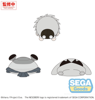 NESOBERI (Lay-Down) "Neon Genesis EVANGELION" "Angel" Vol.2 (EX) 6