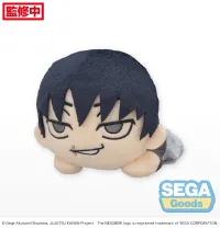 SEGA NESOBERI (Lay-Down) "Jujutsu Kaisen" Plush "Toji Fushiguro" Kaigyoku/Gyokusetsu (S) - Jujutsu Kaisen - photo 2