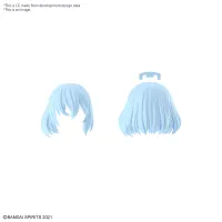 BANDAI HOBBY 30MS OPTION HAIR STYLE PARTS Vol.9 ALL 4 TYPES - 30 Minutes Sisters (30MS) - photo 3