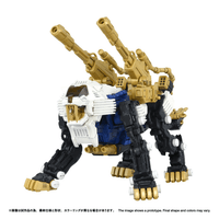RMZ-021 SHIELD LIGER MK-2 10
