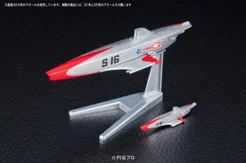 BANDAI HOBBY Mecha Collection - Ultraman Series No.03 S-Submarine - Ultraman