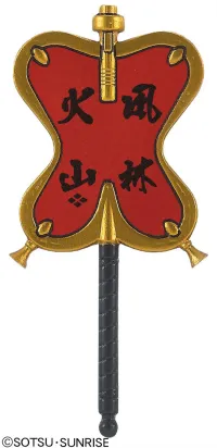 BANDAI HOBBY BB331 TAKEDA SHINGEN GUNDAM - SD Gundam Sangokuden Brave Battle Warriors - photo 4