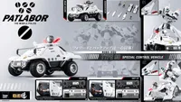 threezero Mobile Police Patlabor ROBO-DOU Type 98 Special Control Vehicle - Mobile Police Patlabor - photo 19