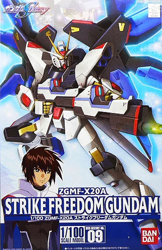 BANDAI HOBBY HG 1/100 #09 Strike Freedom Gundam - Mobile Suit Gundam SEED Destiny
