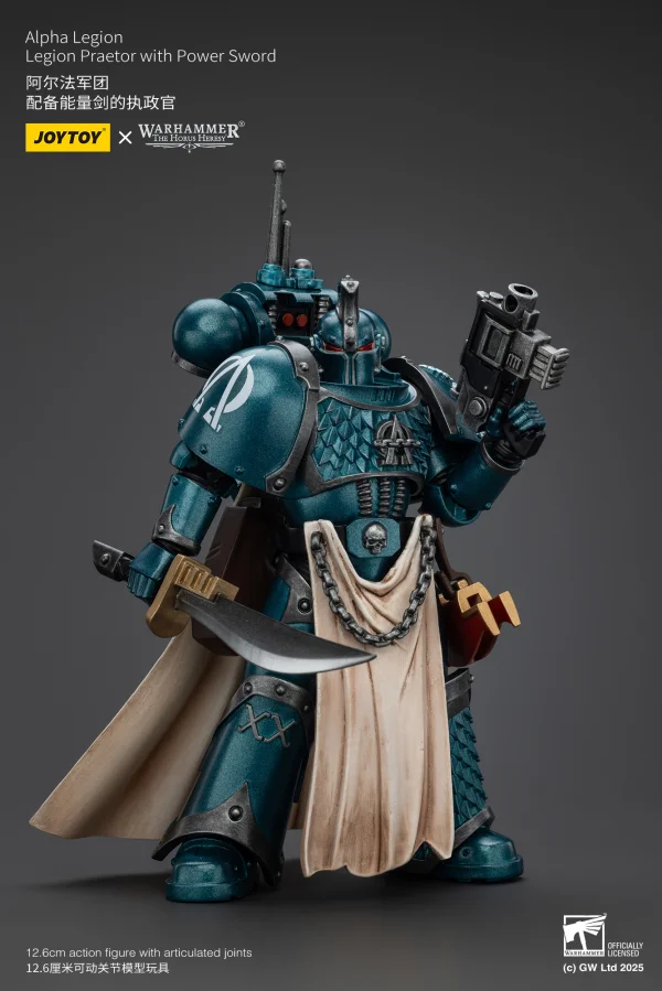 JOYTOY Alpha Legion Legion Praetor with Power Sword - Warhammer 40K