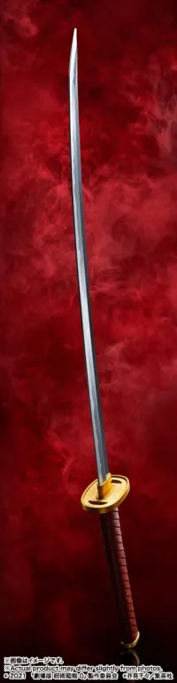 TAMASHII NATIONS Okkotsu's Sword -JujutsuKasien 0- ~ Revelation of Rika ~ - Jujutsu Kaisen - photo 8