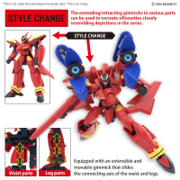 HG 1/100 VF-19 CUSTOM FIRE VALKYRIE WITH SOUND BOOSTER 9