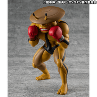 Occultic Sofubi collection TV Anime ”DAN DA DAN” Dover Demon & Chiquitita 【with gift】 4