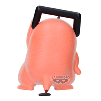 Chainsaw Man - The Movie: Reze Arc Fluffy Puffy～DANCING POCHITA～(ver.B) 4
