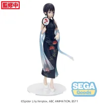 SEGA Luminasta "Lycoris Recoil" "Takina Inoue - China Style" - Lycoris Recoil - photo 9