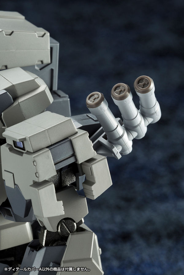 MECHA SUPPLY10 DETAIL COVER Type A
