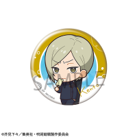 Metal Badge Collection Jujutsu Kaisen  Tokotoko ver. Hidden Inventory・Premature Death (1pc) 5