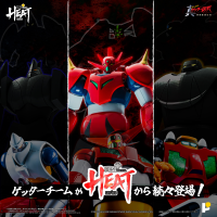 POSE+ METAL HEAT Series -  GETTER　DRAGON（GETTER　ROBO　ARMAGEDDON ver.) 14