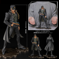 Anime "JoJo's Bizarre Adventure: Stardust Crusaders" FIGURE MUSEUM  Jotaro Kujo 1/8 Scale Figure		 9