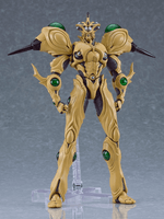 figma Guyver Gigantic 7
