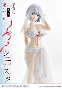 Prime 1 Studio Life Scale Masterline The Detective Is Already Dead Siesta Wedding Bikini version - The Detective Is Already Dead - photo 40