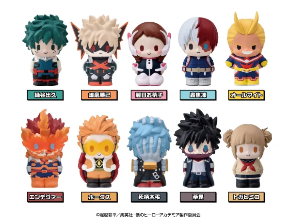 ENSKY ”My Hero Academia” Papemasu!! -5th Season Costume- (1pc / 10pc per box) - My Hero Academia