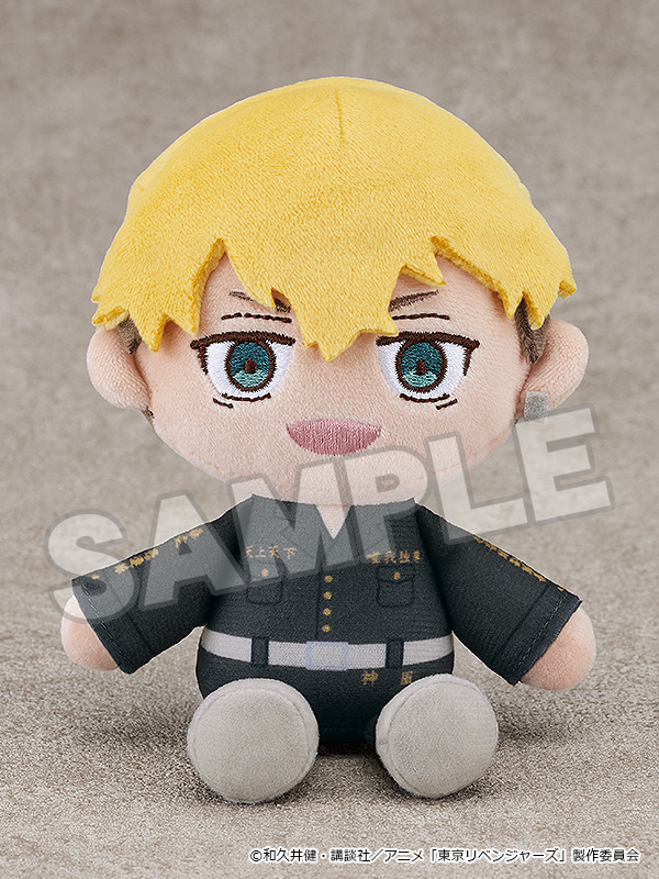 Tokyo Revengers Plushie Chifuyu Matsuno