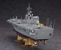 [Z04] 1:450 J.M.S.D.F. DDH HYUGA 4