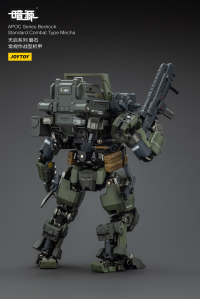 APOC Series Bedrock Standard Combat Type Mecha 17