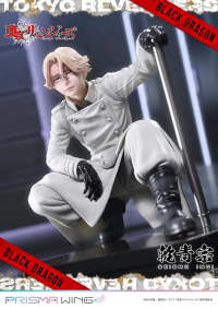 PRISMA WING Tokyo Revengers Seishu Inui 1/7 Scale Pre-Painted Figure 56
