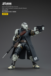 Sorrow Expeditionary Forces 09th Legion Assault Company-Stealth Master 9