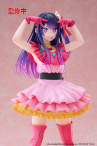 Oshi no Ko T-Most Figure - Ai 12